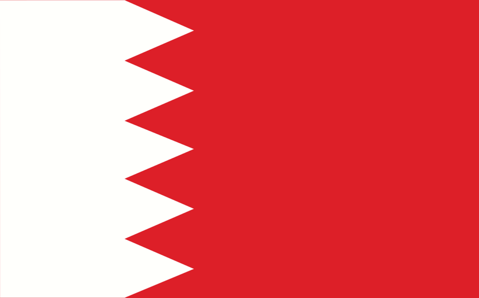 Questa immagine ha l'attributo alt vuoto; il nome del file è bahrain-4866533_1280-1-960x599.webp